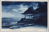 石山寺(近江八景)/Ishiyamadera Temple (Eight Views of Ōmi Province) image