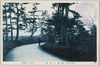 粟津の晴嵐(近江八景)/Early-Summer Breeze at Awazu (Eight Views of Ōmi Province) image