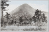 高原の気満つる戦場ヶ原の風色(日光湯元温泉)/Senjōgahara Landscape (Yumoto Onsen Village in Oku-Nikkō) image