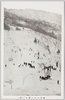 四平スキー場の一部/Yotsudaira Ski Resort image