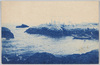 平島ノ景/Hirashima Rocky Reefs image