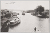 水郷名所　土浦川口の景/Famous Lake District Views: Kawaguchi in Tsuchiura image