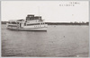 水郷名所　霞ヶ浦遊らん船/Famous Lake District Views: Tour Boat on Lake Kasumigaura image