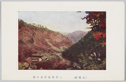 高尾山二軒茶屋付近の景 / Nigenchaya Entrance to Mt. Takao image