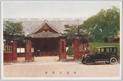 仙台市名所 / Famous Views of Sendai image