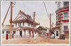 芭蕉の辻/Bashōnotsuji Crossroads image