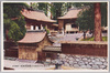 仙台藩租伊達政宗公霊廟瑞鳳殿/Zuihōden Mausoleum of Masamune Date (Feudal Lord of the Sendai Domain) image