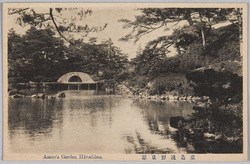 日本三景之一安芸の宮島 / Three Views of Japan - Miyajima (Also Known as Itsukushima) Island image