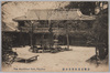 安芸宮島紅葉谷公園/Momijidani Park on Miyajima (Also Known as Itsukushima) Island image