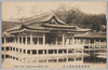 安芸厳島神社客人社/Maroudosha Shrine belonging to Itsukushima Shrine image