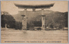 安芸厳島神社大鳥居/Ōtorii Gate of the Itsukushima Shrine image