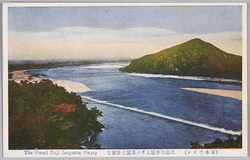 日本ライン犬山絶景 / Spectacular View of Inuyama and the Japan Rhine image