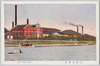大阪名所　大阪造幣局/Famous Views of Osaka: Osaka Head Office of Japan Mint image