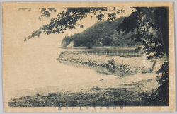 会津猪苗代湖 / Lake Inawashiro, Aizu image