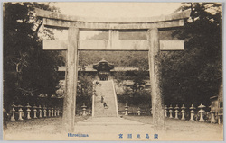 広島東照宮 / Hiroshima Tōshōgū Shrine image