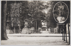 国宝建造物 松島瑞巌寺 / National Treasure Buildings, Zuiganji Temple in Matsushima image