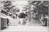 鴨江寺/Kamoeji Temple image