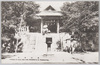 諏訪神社/Suwa Shrine image
