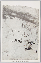 四平スキー場の一部 / Part of Yotsudaira Ski Resort image