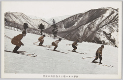四平スキー場より白笹山の遠望 / Distant View of Mt. Shirasasa From Yotsudaira Ski Resort image