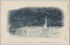 岐阜　伊奈波社頭の忠魂碑/Monument to the Loyal Dead in Front of Inaba Shrine, Gifu image