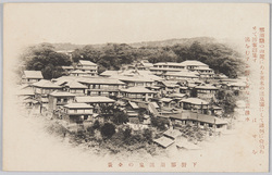 下野那須温泉 / Nasu Onsen, Shimotsuke image