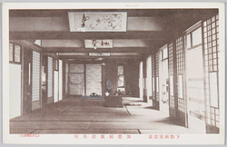 下野板室温泉 加登屋旅館客室 / Guest Room at Katoya Ryokan, Itamuro Onsen, Shimotsuke image