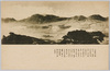 阿蘇登山　五岳(遠見ヶ鼻より望む)/Climbing Mt. Aso, Five Peaks of Aso (View From Tōmigahana) image