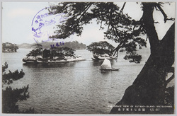 日本三景 松島を遊覧して / Three Views of Japan, Taking a Tour of Matsushima image