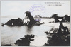 松島　絶景に富む不老山/The Scenic Mt. Furō, Matsushima image