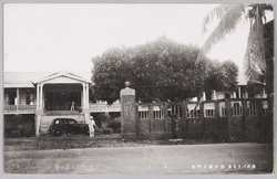 南洋パラオ島 南洋庁正門前 / Main Entrance of the Government Office of the South Sea Islands, Palau Islands image