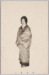 花田偉子 / Hanada Hideko image