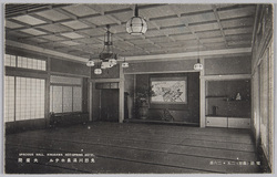 鬼怒川温泉ホテル　大広間　 / Kinugawa Onsen Hotel, Grand Hall image