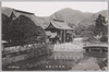 善光寺大勧進/Daikanjin, Zenkōji Temple image