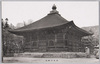 善光寺経堂/Sutra Hall, Zenkōji Temple image