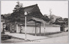 善光寺大本願/Daihongan, Zenkōji Temple image