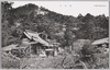 往生寺/Ōjōji Temple image