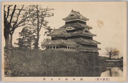 (信濃八景)松本城天主閣 / (Eight Views of Shinano) Tenshukaku of Matsumoto Castle image