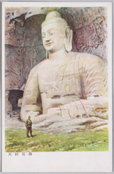大同石仏 / Stone Buddha at Datong image