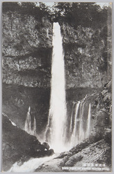 日光華厳の滝　 / Kegon Falls, Nikkō image