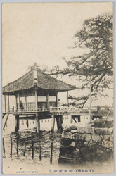 (日本名勝)勢多浮御堂 / (Scenic Beauties of Japan) Seta Ukimidō image