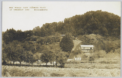 白虎隊史蹟 / Historic Site of the Byakkotai image