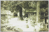 会津戦争当時白虎隊のくぐりし弁天洞/Benten Cave, Where the Byakkotai Passed Through During the Aizu War image