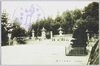 会津飯盛山　白虎隊士の墓/Graves of the Byakkotai Members, Mt. Iimori, Aizu image