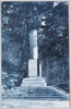 会津飯盛山　伊太利国寄贈の記念碑/Monument Donated by Italy, Mt. Iimori, Aizu image