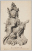 東大寺　国分門懸額之菩薩/Bodhisattva of the Wooden Tablet Over Kokubumon Gate, Tōdaiji Temple image