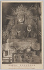 東大寺　木彫虚空蔵菩薩像(大仏殿安置)/Wooden Statue of Ākāśagarbha (Enshrined in the Great Buddha Hall), Tōdaiji Temple image