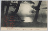 三井寺山上ヨリ湖上ノ日ノ出ヲ望ム/View of the Sunrise Over the Lake From the Mountain Summit, Miidera Temple image
