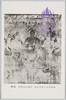 法隆寺金堂壁画之内　寺伝止利仏師(国宝)/One of the Murals at Hōryūji Temple, By Tori Busshi According to Temple Legend (National Treasure) image