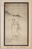 銀閣寺　達磨大師図　探幽筆/Illustration of Bodhidharma, By Tan'yū, Ginkakuji image